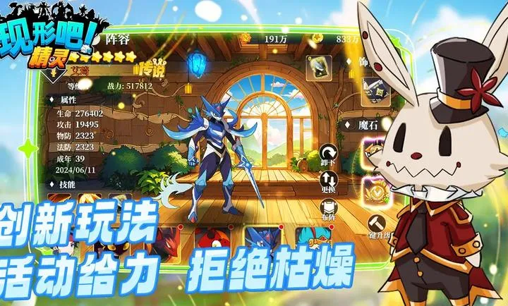 ���ΰɣ����鰲׿���ֻ���v1.0.119 ��Ѱ��ͼ