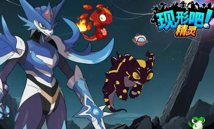 ���ΰɣ����鰲׿���ֻ���v1.0.119 ��Ѱ��ͼ