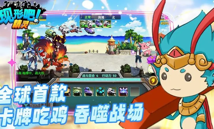 ���ΰɣ����鰲׿���ֻ���v1.0.119 ��Ѱ��ͼ