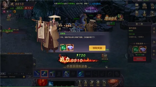 ħ���Ԫ2026���°汾v1.0 ��׿���ͼ