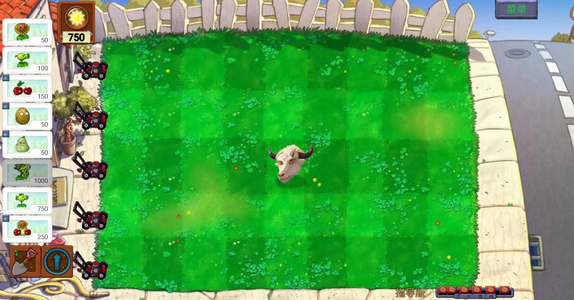 ��ֲ���ս��ʬָ��v0.401 ��Ѱ��ͼ