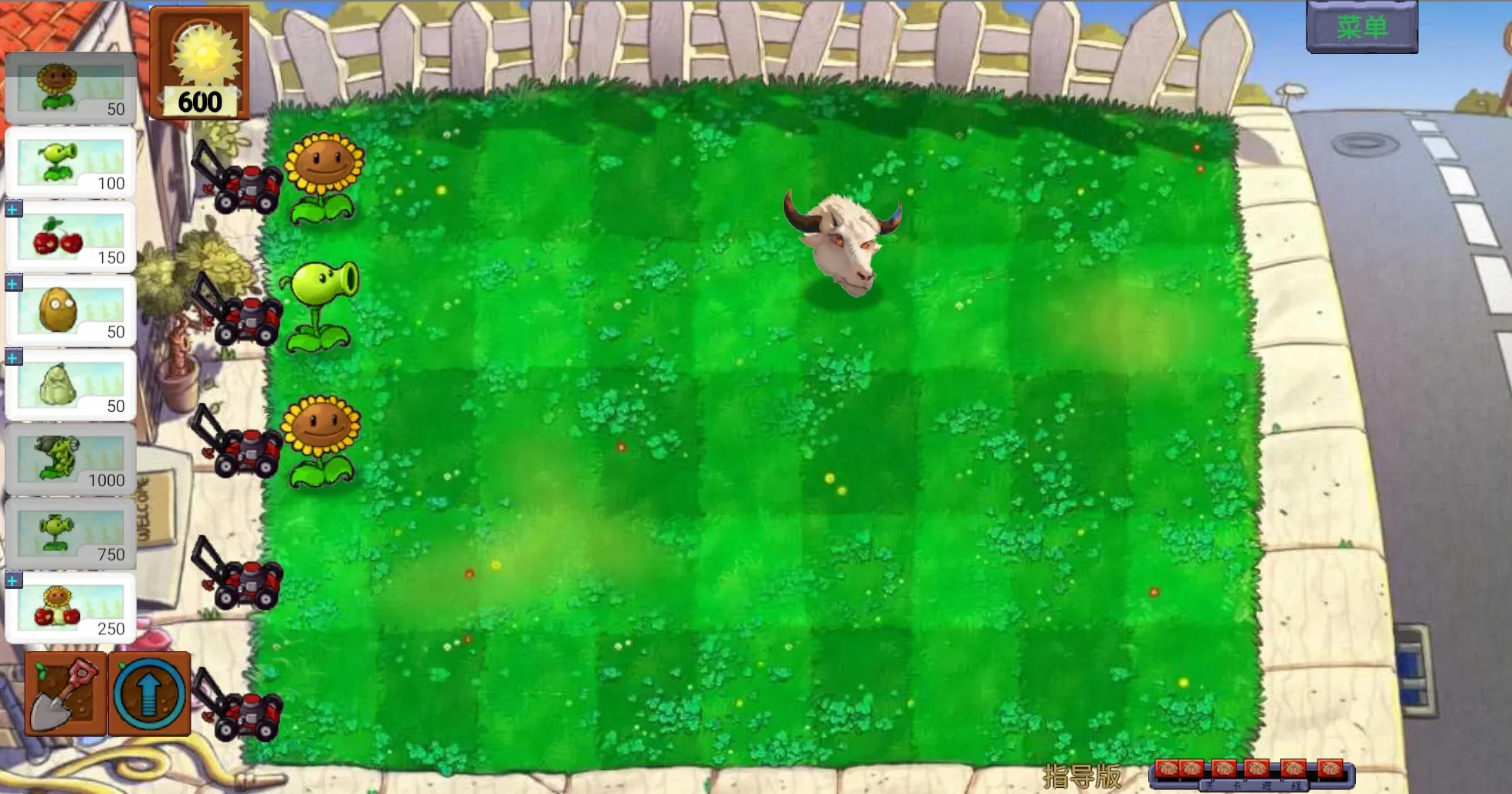 ��ֲ���ս��ʬָ��v0.401 ��Ѱ��ͼ