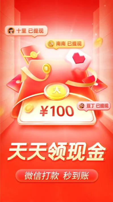 ƴ���2026���°汾