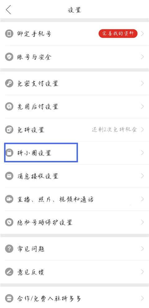 ƴ���2026���°汾