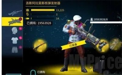 孤胆车神维加斯 孤胆车神维加斯