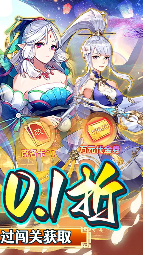 ����ս�������ֻ���