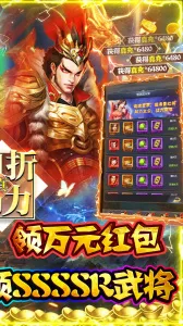 ����ս�������ֻ���v1.0.0 �ֻ����ͼ