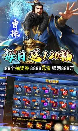 ����ս�������ֻ���v1.0.0 �ֻ����ͼ