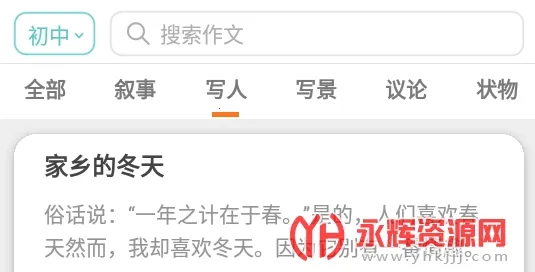 �����Ķ�2026�ٷ�����