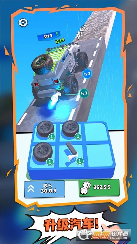 ��������v4.1 �ٷ������ͼ