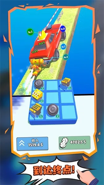 ��������v4.1 �ٷ������ͼ