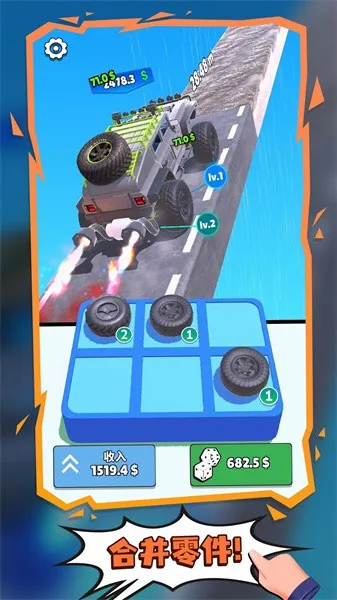 ��������v4.1 �ٷ������ͼ