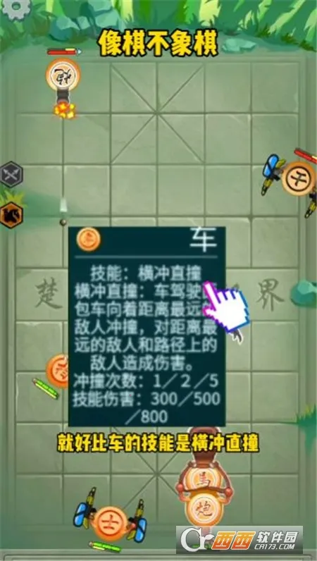 ���岻����2026���ذ�װv1.0.1 �ֻ����ͼ