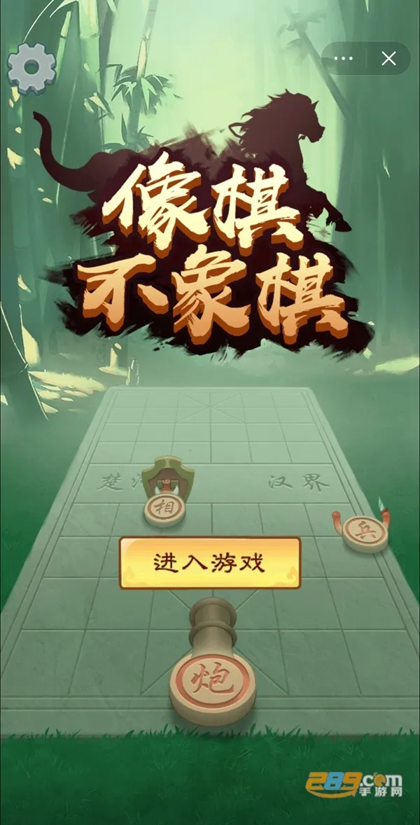 ���岻����2026���ذ�װv1.0.1 �ֻ����ͼ