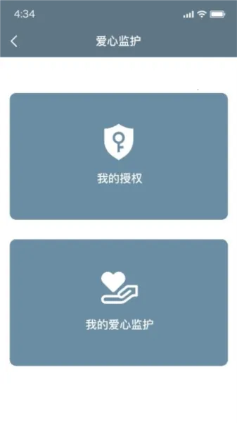 ��������2026���ذ�װv2.0.9 ��Ѱ��ͼ