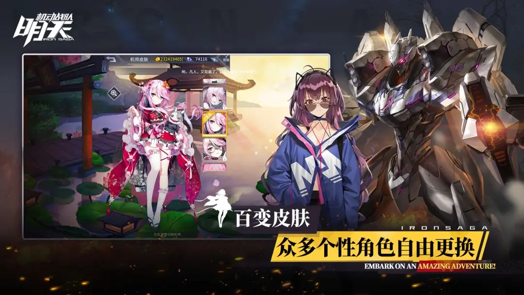 ����2026���ذ�װv1.3.0 �ֻ����ͼ