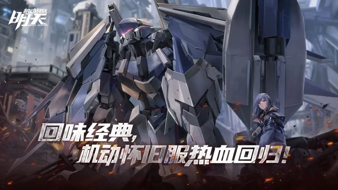 ����2026���ذ�װv1.3.0 �ֻ����ͼ