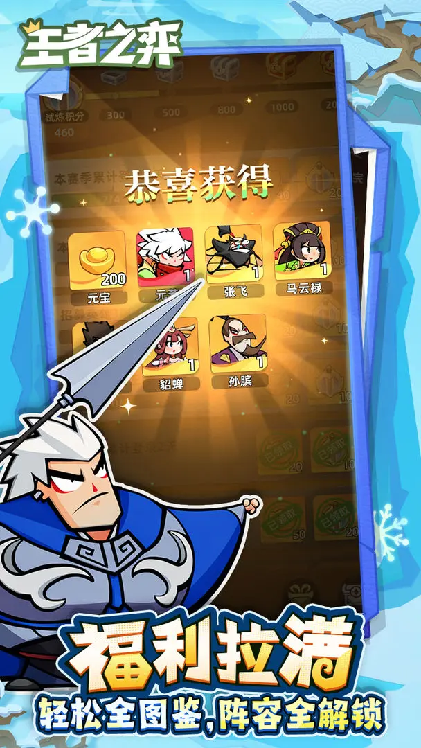 ����֮��v5.0.20 �ٷ������ͼ