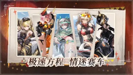 ����ս��b��v2.0.9 ��׿���ͼ