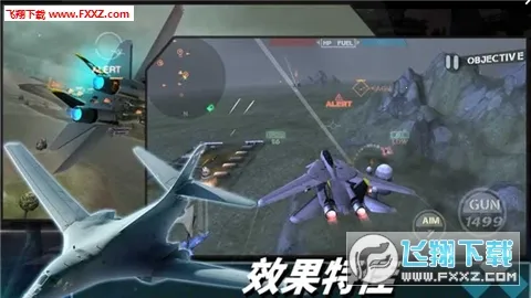 �����������캣2026�ٷ����°汾v2.0.7 ��Ѱ��ͼ