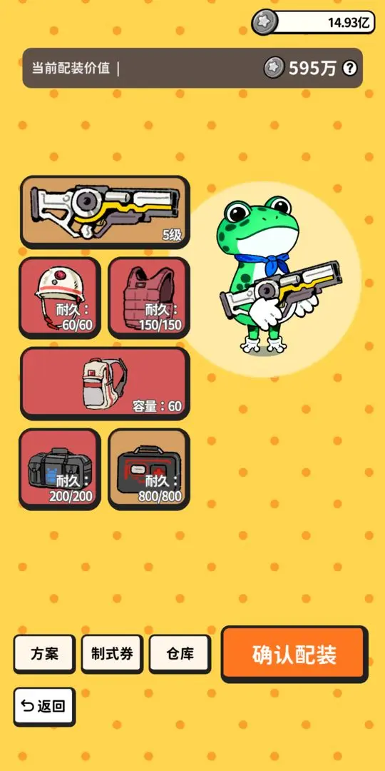 �Ѵ�ģ����v1.3 ��Ѱ��ͼ