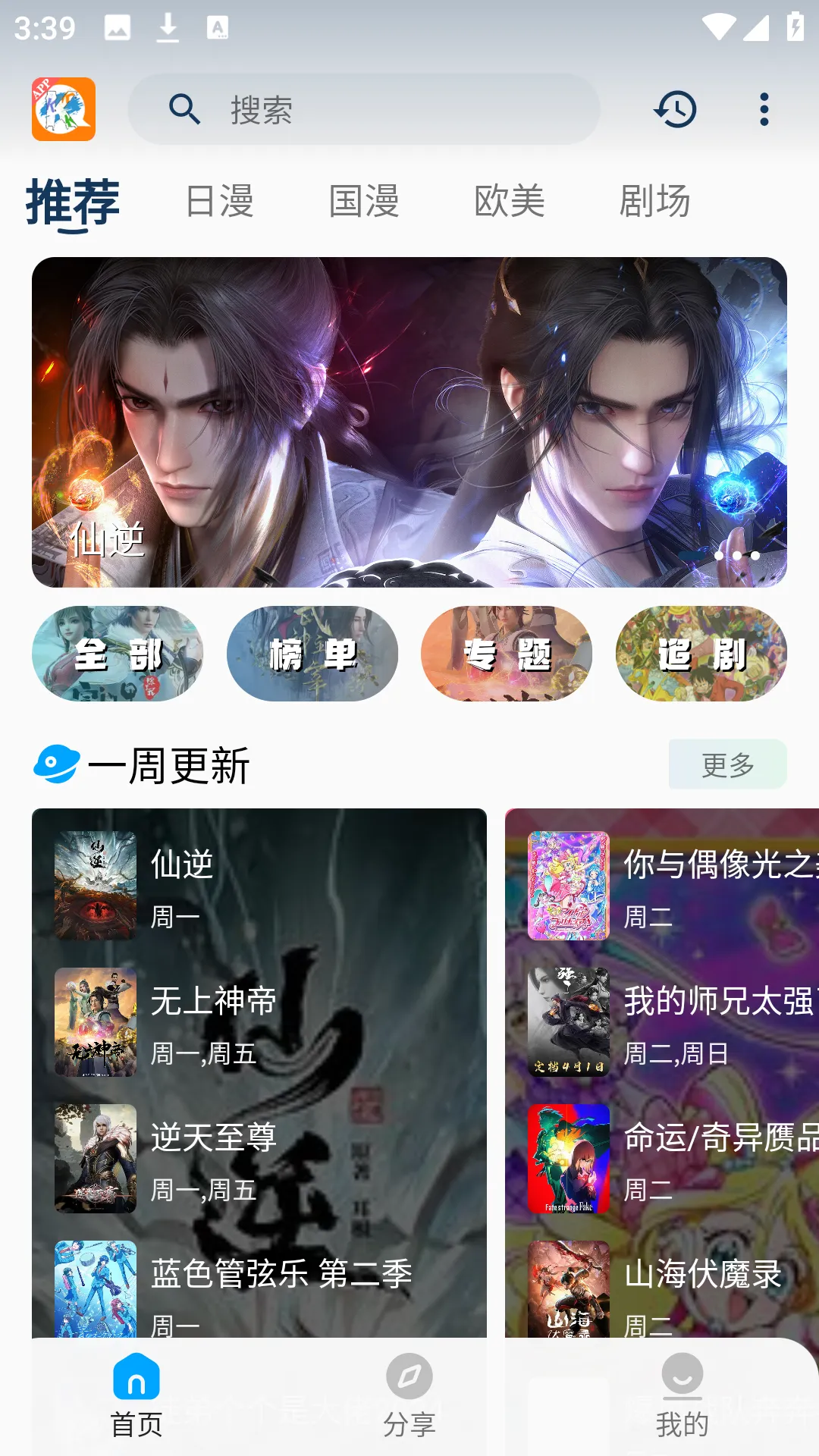 kk����׷��