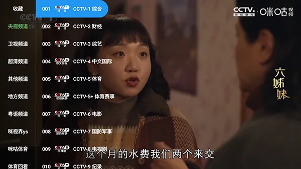 �豭�����Ӱ�׿���ֻ���