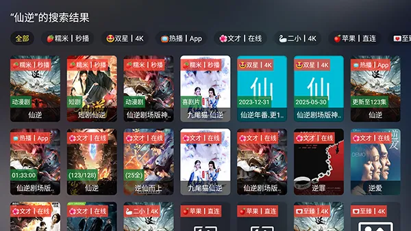 �豭�����Ӱ�