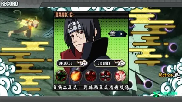 火影战记赤焰最新手机版 火影战记赤焰最新手机版