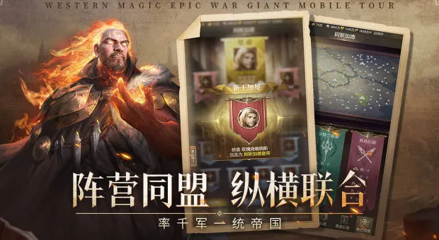 �۹���ʦv0.5.7.0.1 ��׿���ͼ