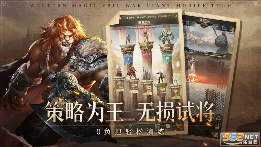 �۹���ʦv0.5.7.0.1 ��׿���ͼ