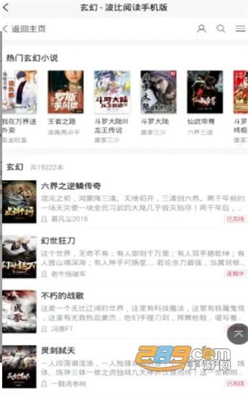 �����Ķ�2026�ٷ�����