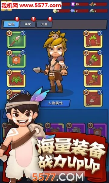 ��԰��ʿ2026���ذ�װv19.0.1 �ٷ������ͼ