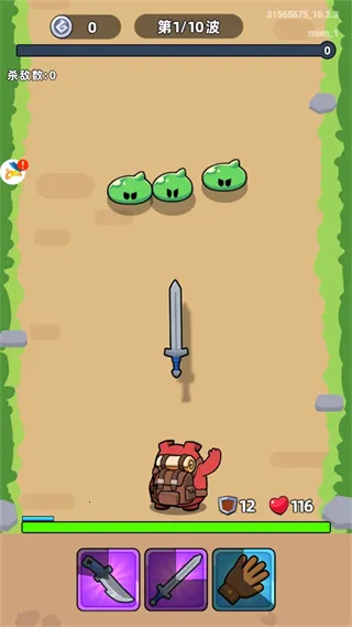 ����������v1.3 �ֻ����ͼ