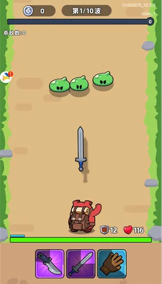 背包猪侠客 背包猪侠客