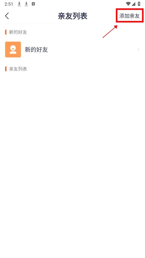 �ڴﰲ��2026���°汾