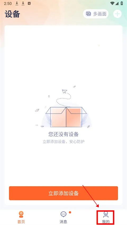 �ڴﰲ��2026���°汾