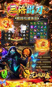 ��˫ս��v1.0.2 �ٷ������ͼ