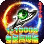 ��˫ս��v1.0.2 �ٷ�����