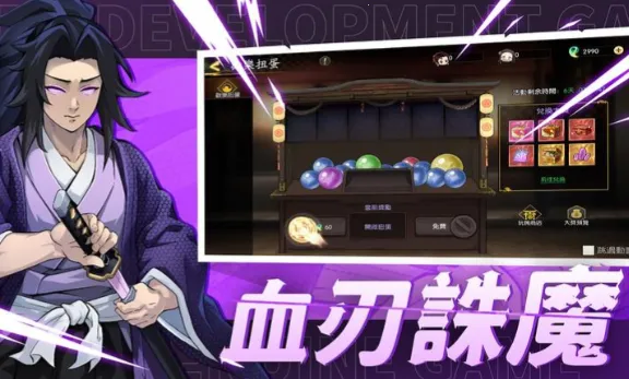 ��֮������֮��2026���ذ�װv0.0.2 ��Ѱ��ͼ