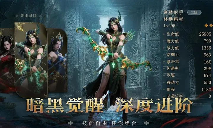 ��ħ���������ֻ���v1.0.0 �ٷ������ͼ