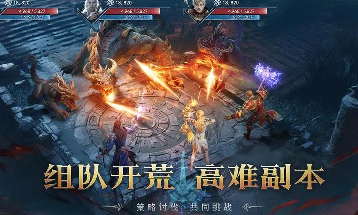 ��ħ���������ֻ���v1.0.0 �ٷ������ͼ