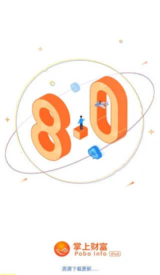 ���ϲƸ�v8.3.8.0 ��Ѱ��ͼ