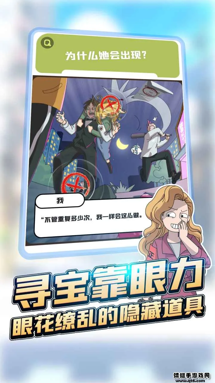 �����̸���Сΰv2.3.1 �ٷ������ͼ