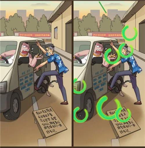 �����̸���Сΰ