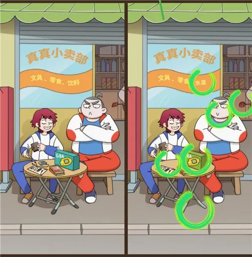 �����̸���Сΰ