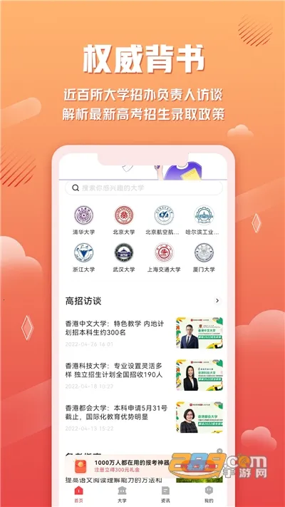 ���׸߿���Ը