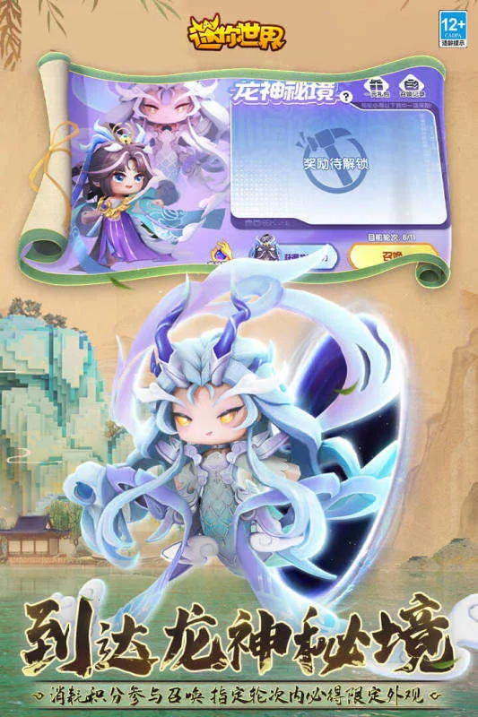 ��������2026���ذ�װv1.35.0 �ֻ����ͼ