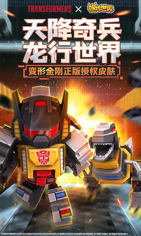 ��������2026���ذ�װv1.35.0 �ֻ����ͼ