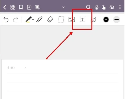 �ƼǱʼ�2026�ٷ�����